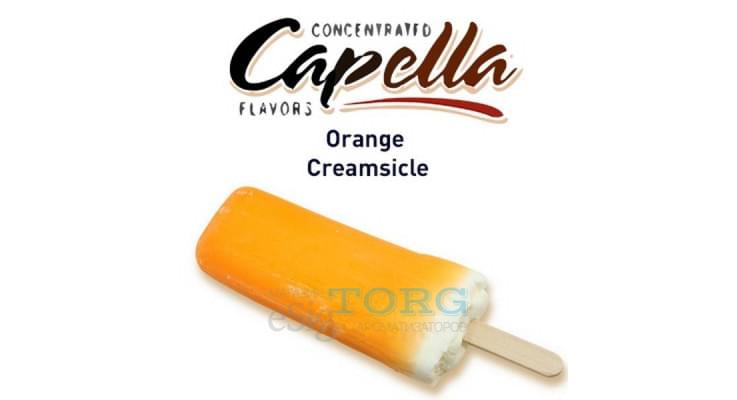 Изображение Ароматизатор Capella Orange Creamsicle Ароматизатор Capella Orange Creamsicle