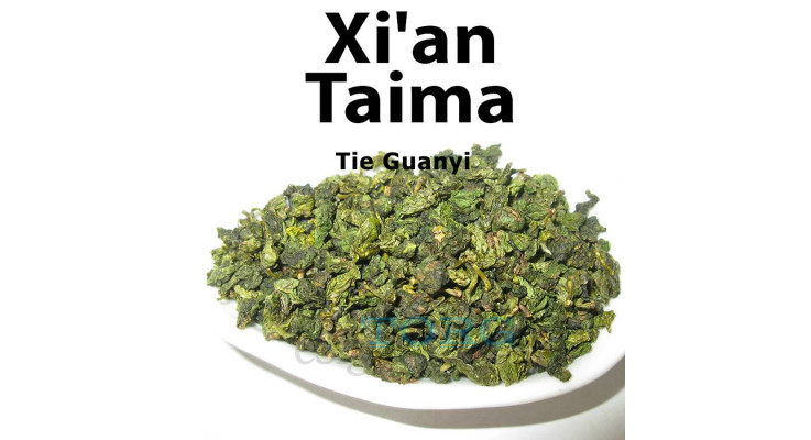 Изображение Ароматизатор Xi'an Taima Tie Guanyi Ароматизатор Xi'an Taima Tie Guanyi